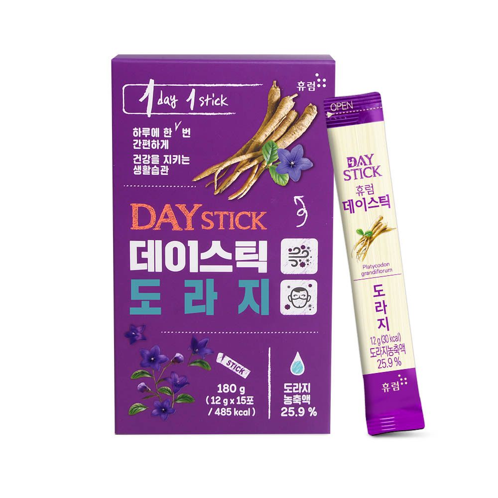 1607492086 thumbnail