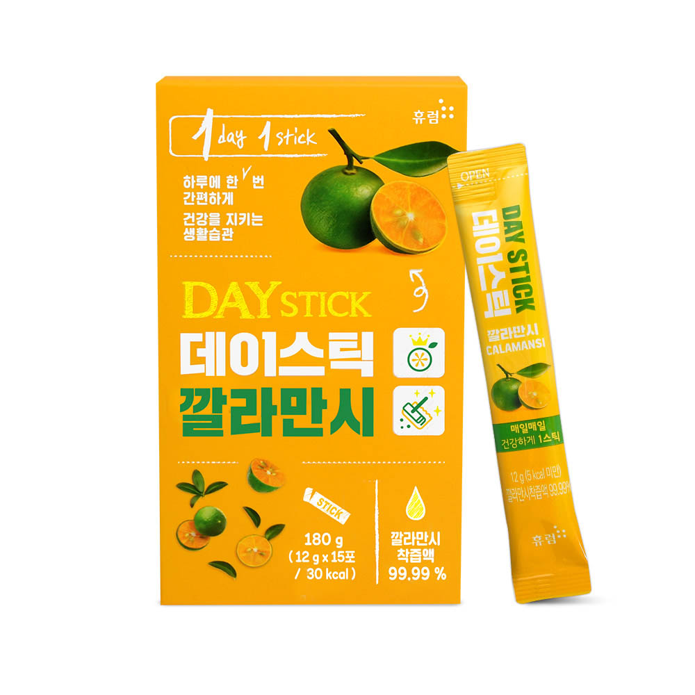 1607492087 thumbnail