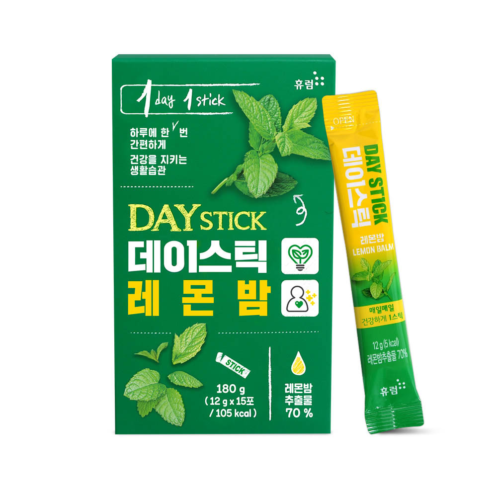 1607492088 thumbnail