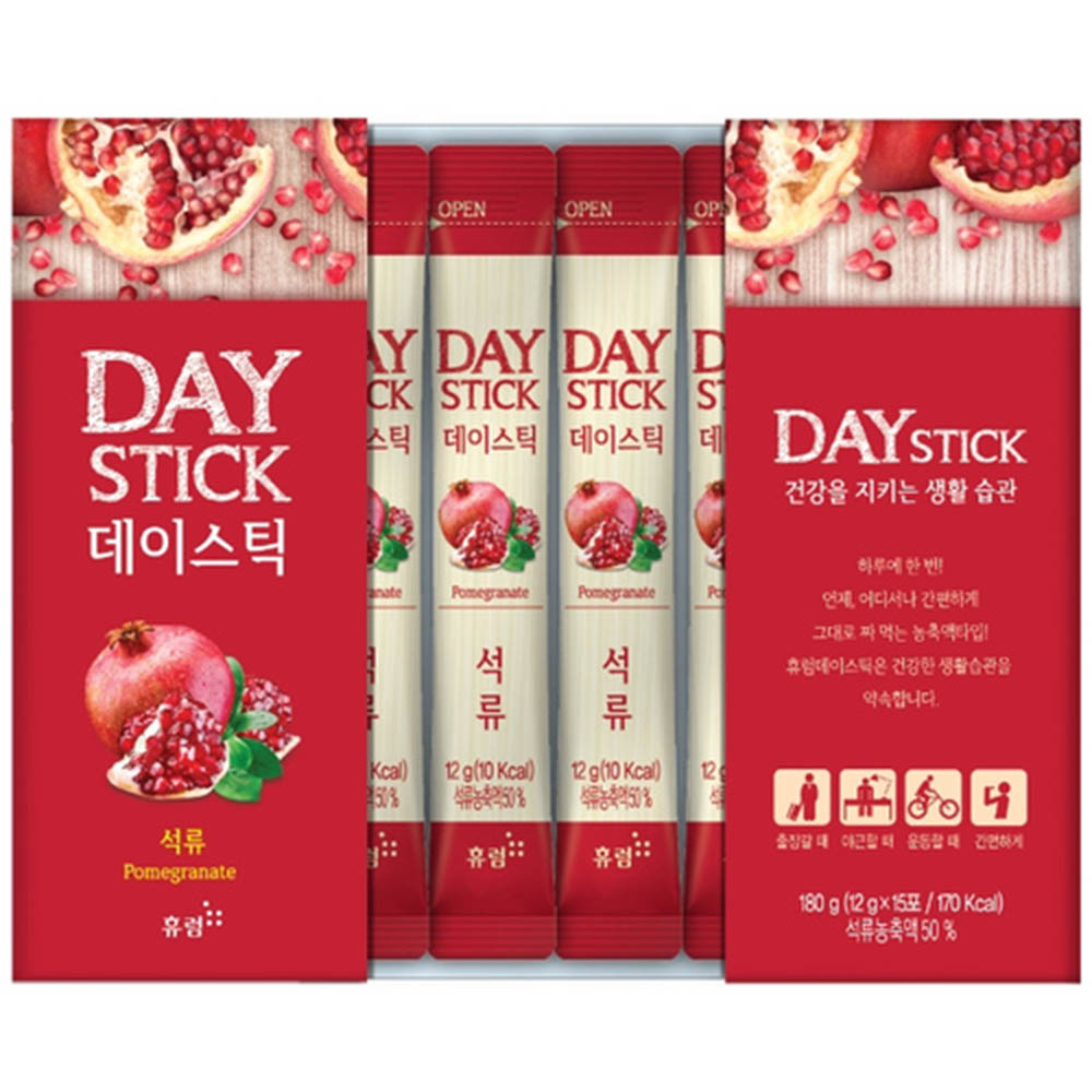 1607492090 thumbnail