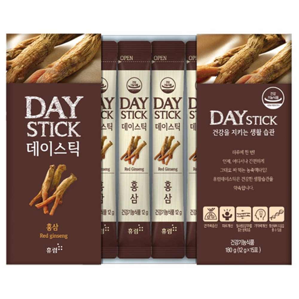 1607492091 thumbnail