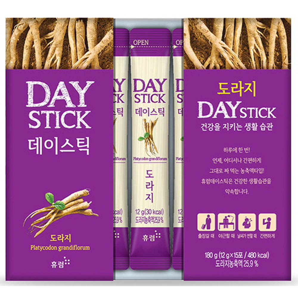 1607492092 thumbnail