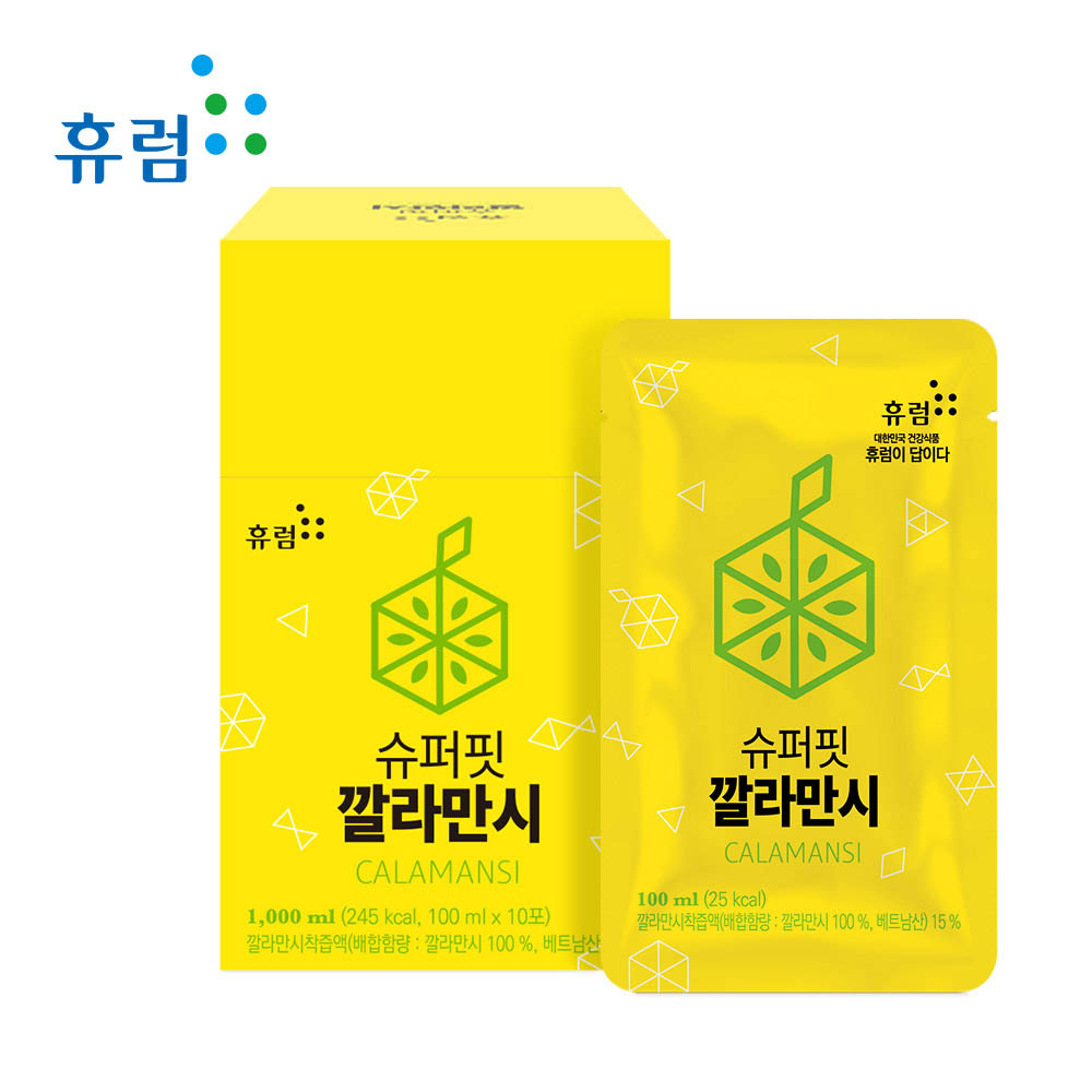 1607492093 thumbnail