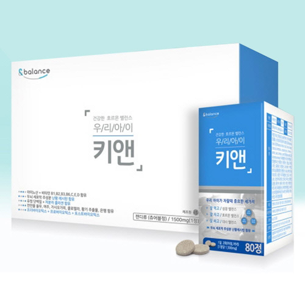 1607493398 thumbnail