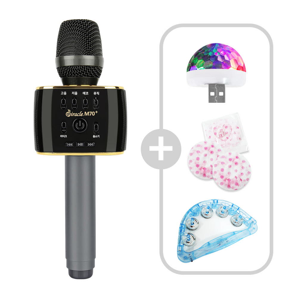 1607493416 thumbnail