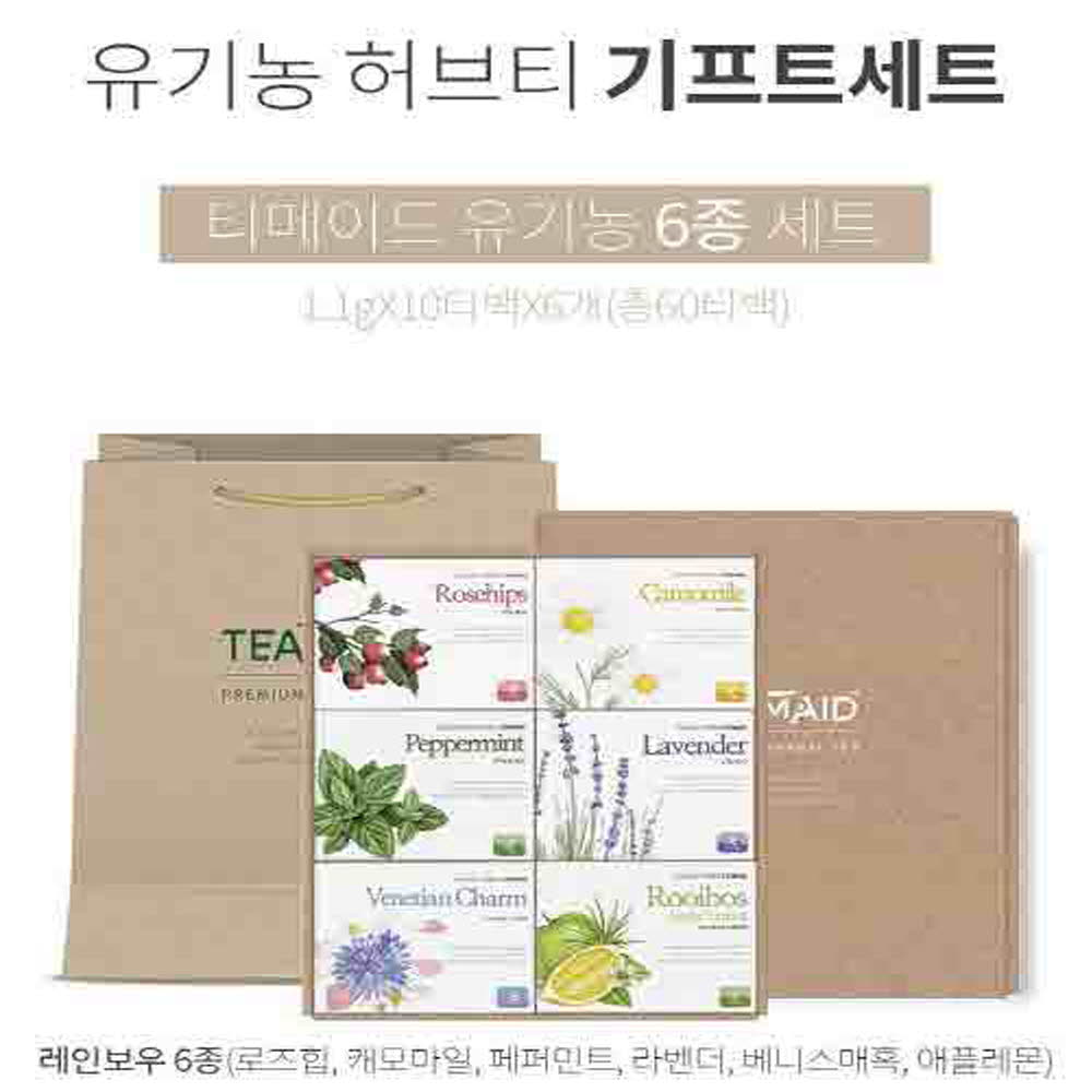 1607508465 thumbnail