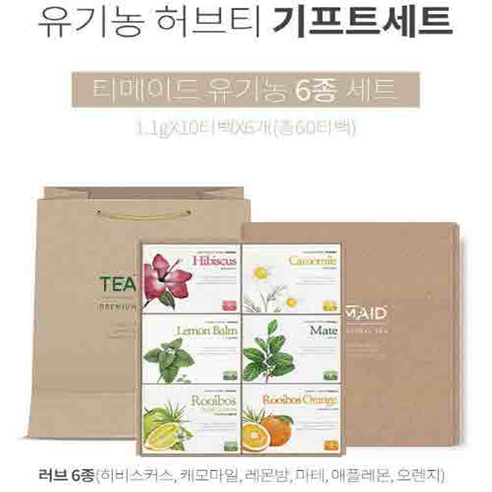 1607508467 thumbnail