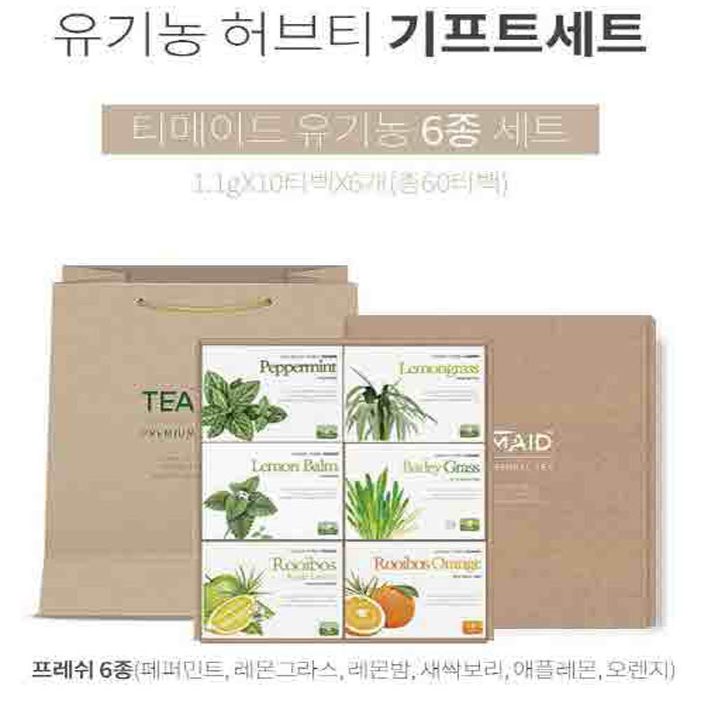 1607508469 thumbnail