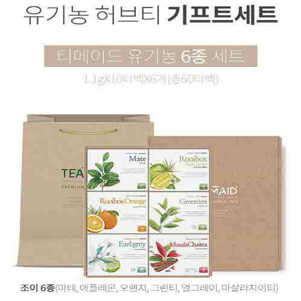 1607508470 thumbnail