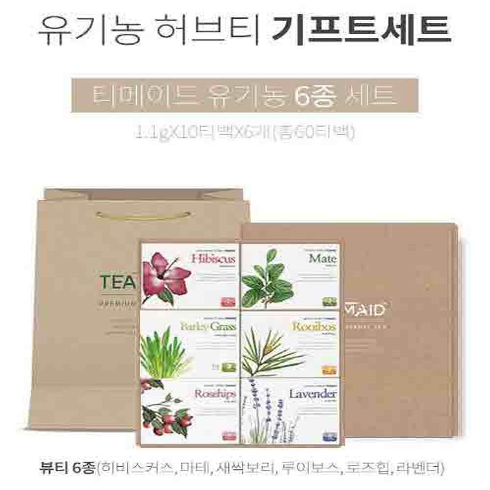 1607508471 thumbnail