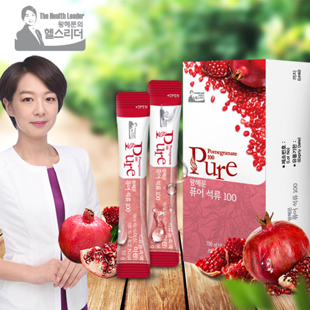 1607577546 thumbnail