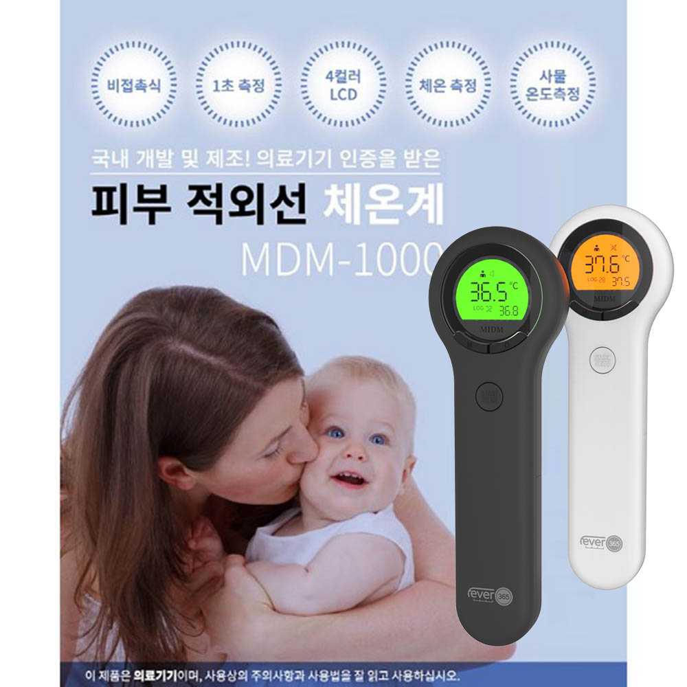 1607577549 thumbnail