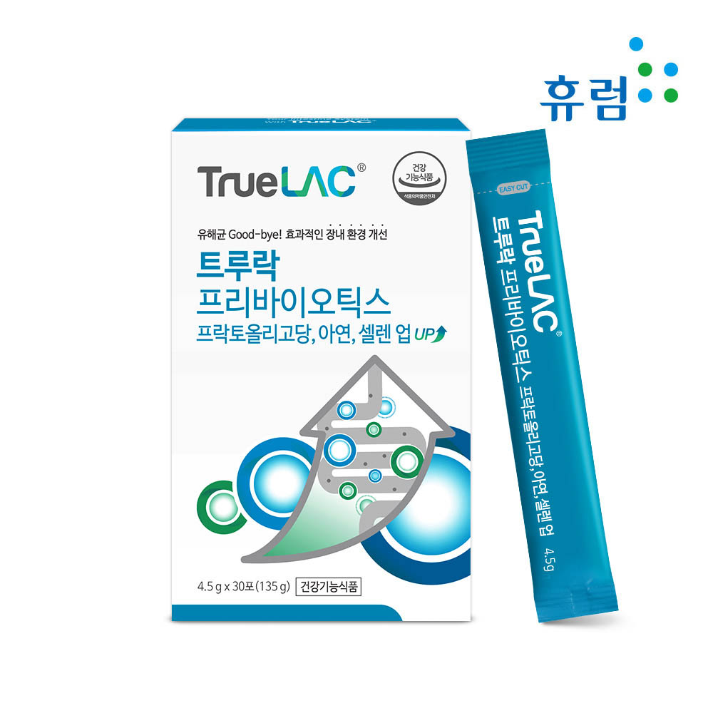 1607578368 thumbnail