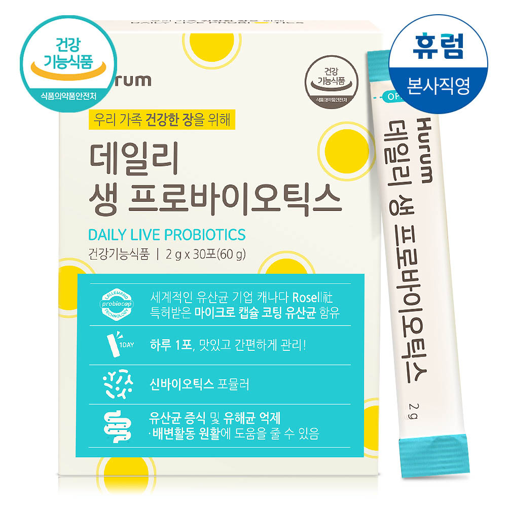 1607578369 thumbnail