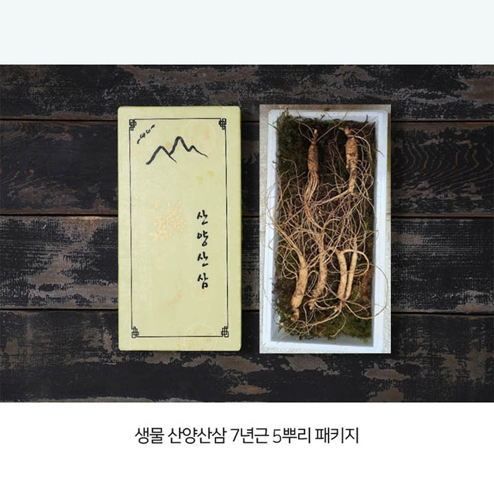 1607579278 thumbnail