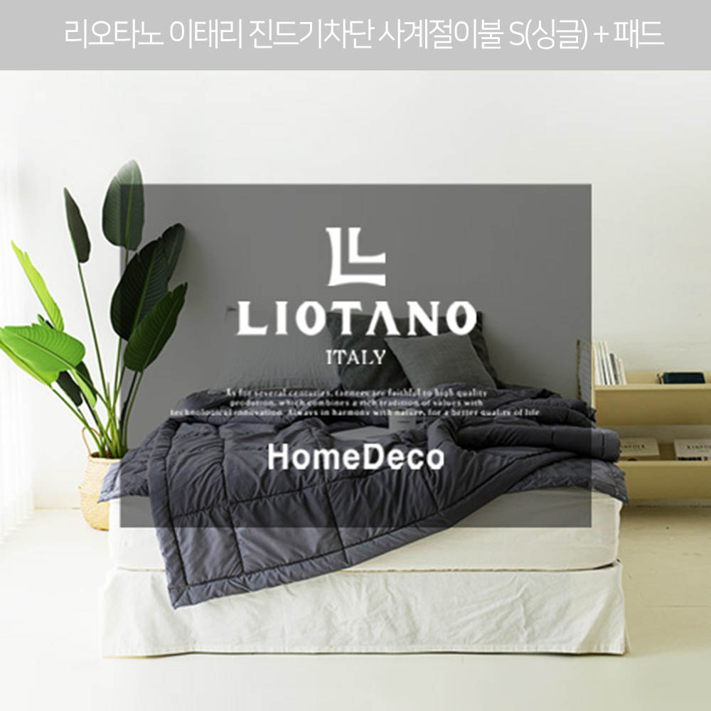 1607580024 thumbnail