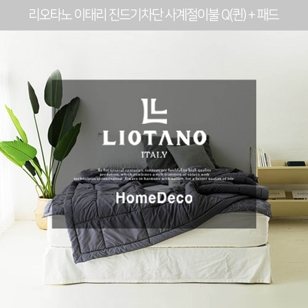 1607580025 thumbnail