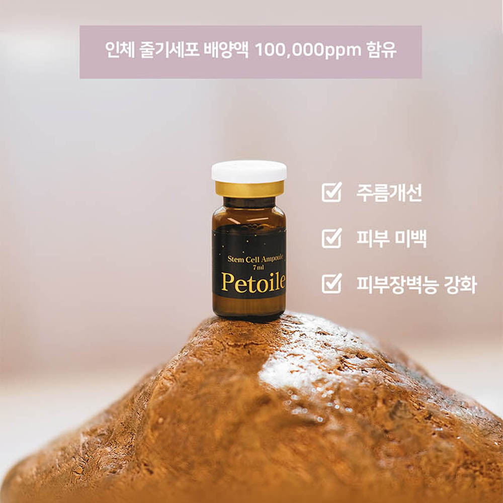 1607586472 thumbnail