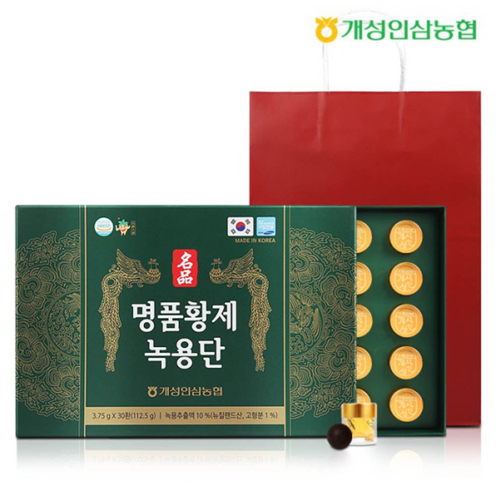 1607586478 thumbnail