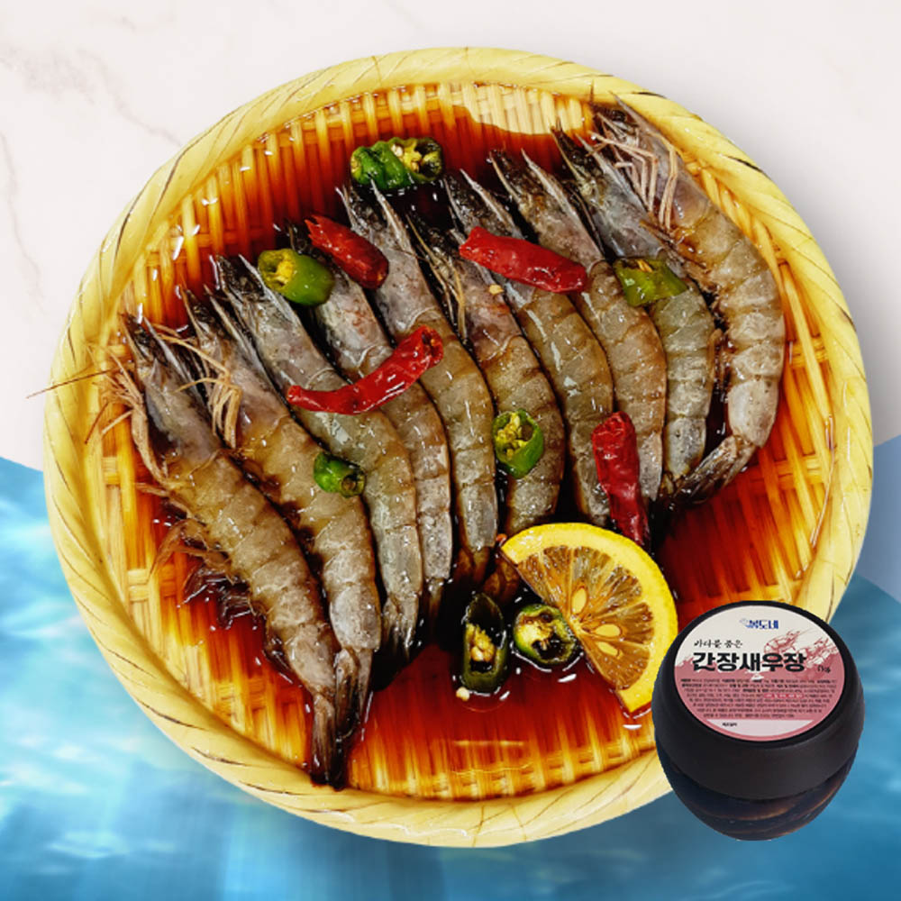 1607586481 thumbnail