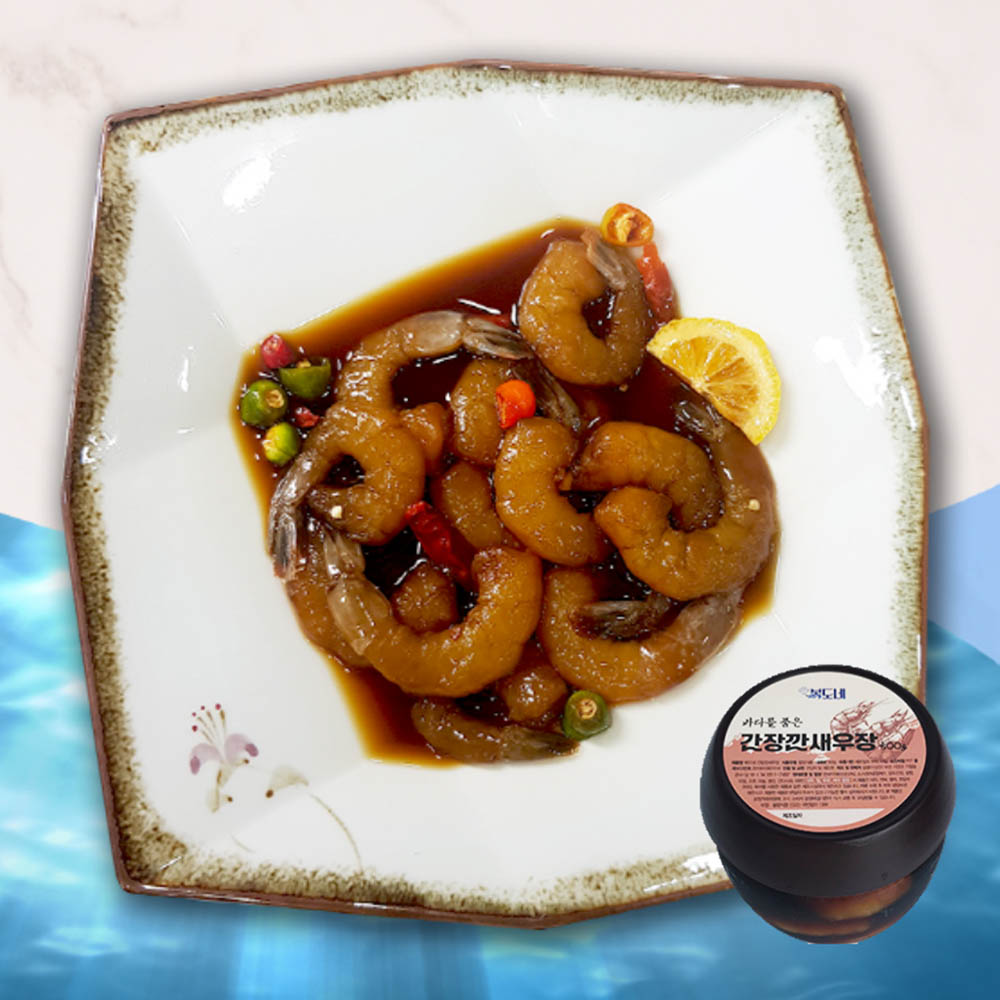 1607586482 thumbnail