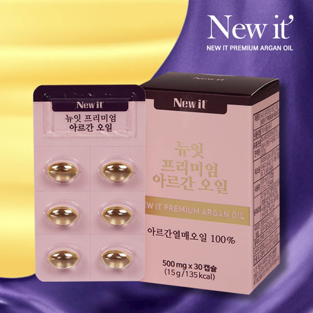 1607586484 thumbnail