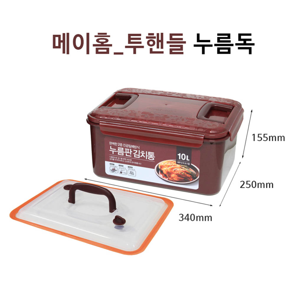 1607586489 thumbnail