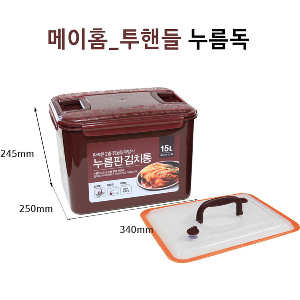 1607586490 thumbnail