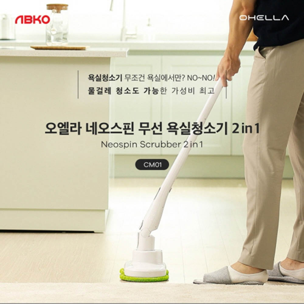 1607653557 thumbnail