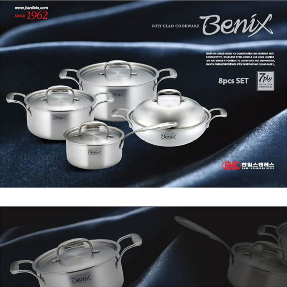 1607920821 thumbnail