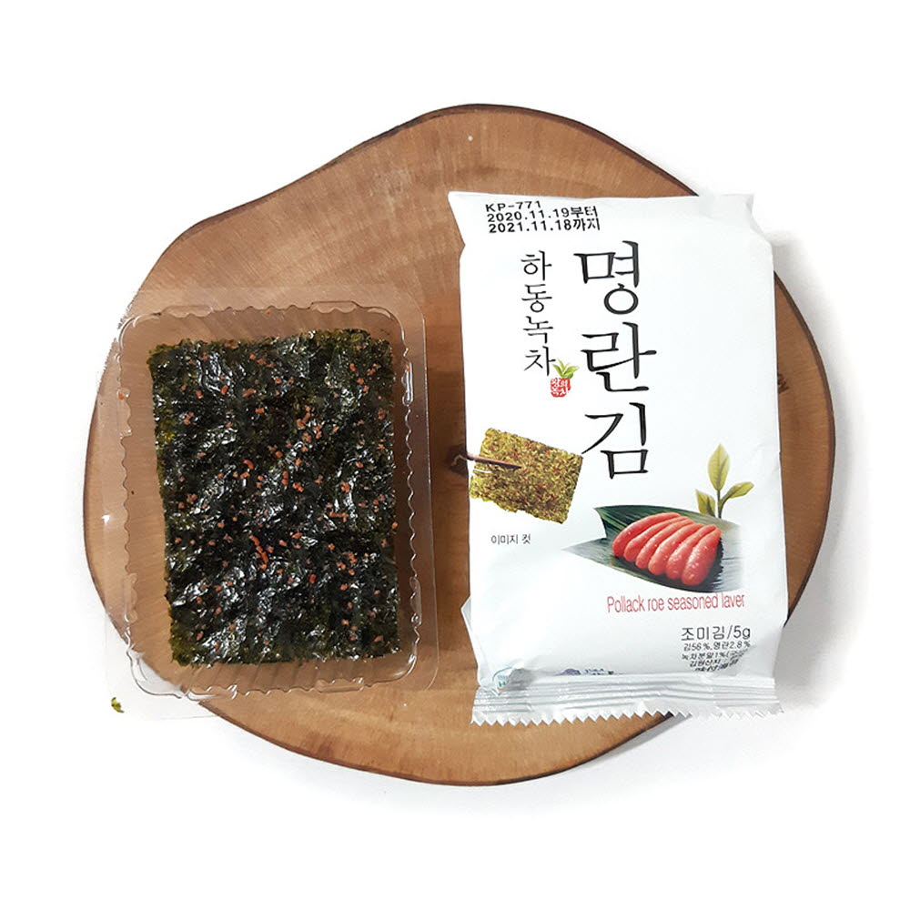 1607920822 thumbnail