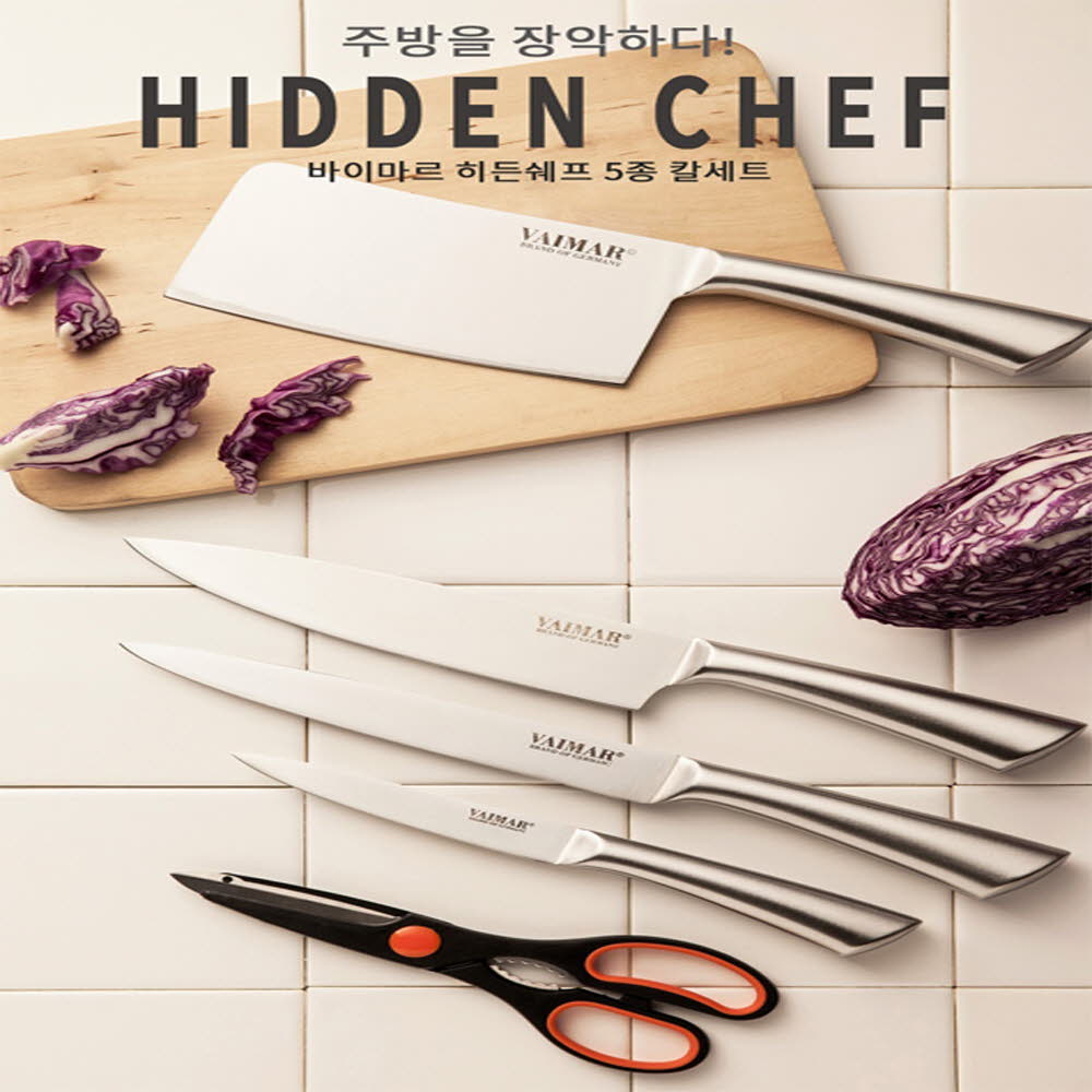 1607920830 thumbnail