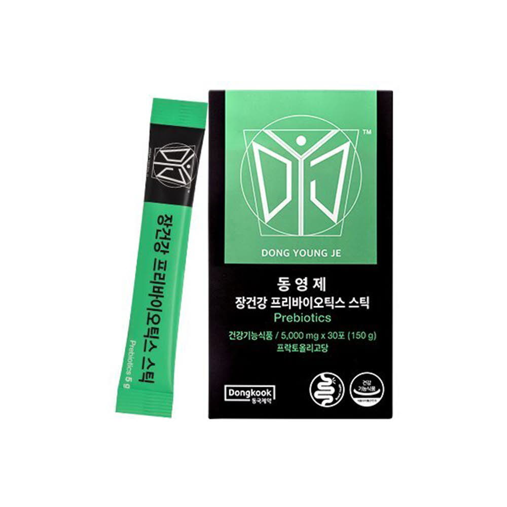 1607920833 thumbnail