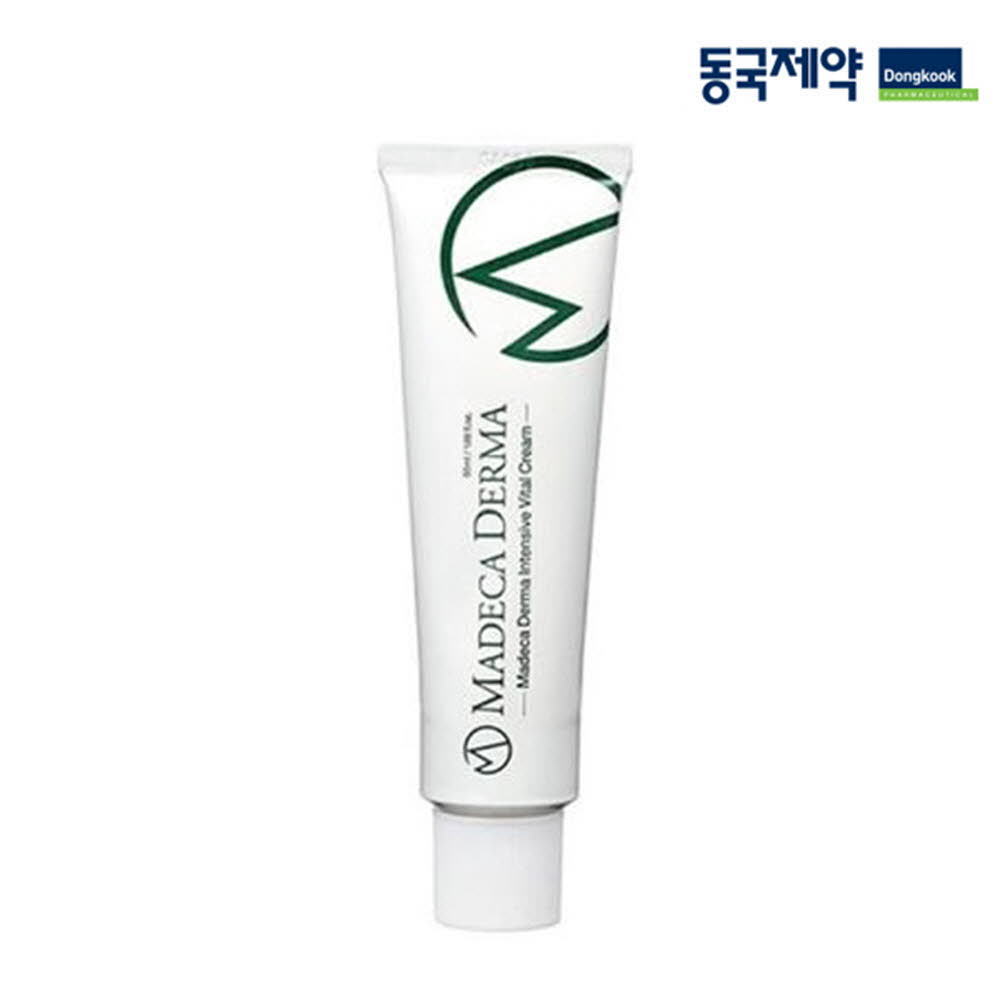 1607920834 thumbnail