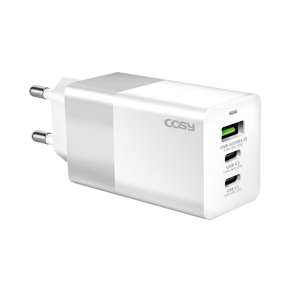 1607920840 thumbnail