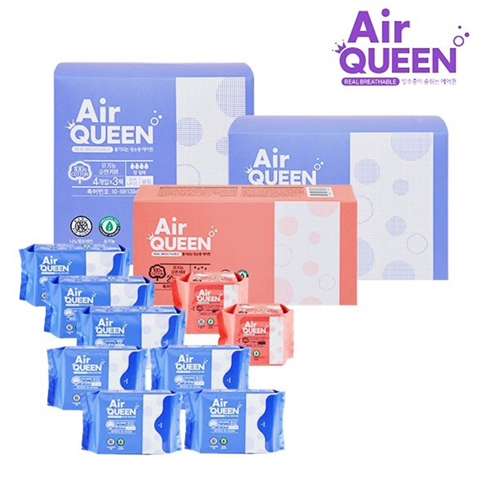 1607935019 thumbnail