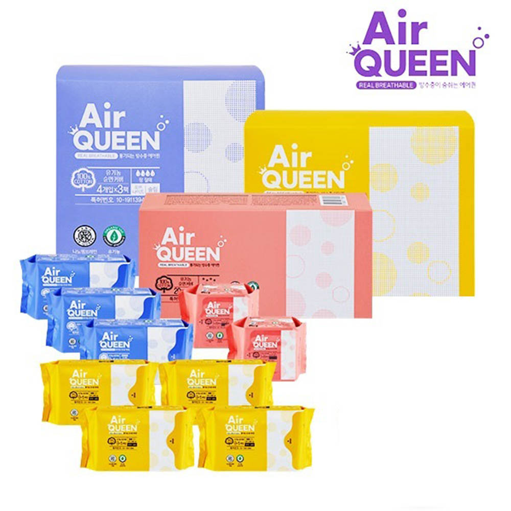 1607935020 thumbnail