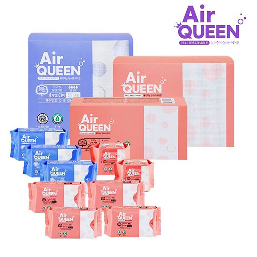 1607935021 thumbnail