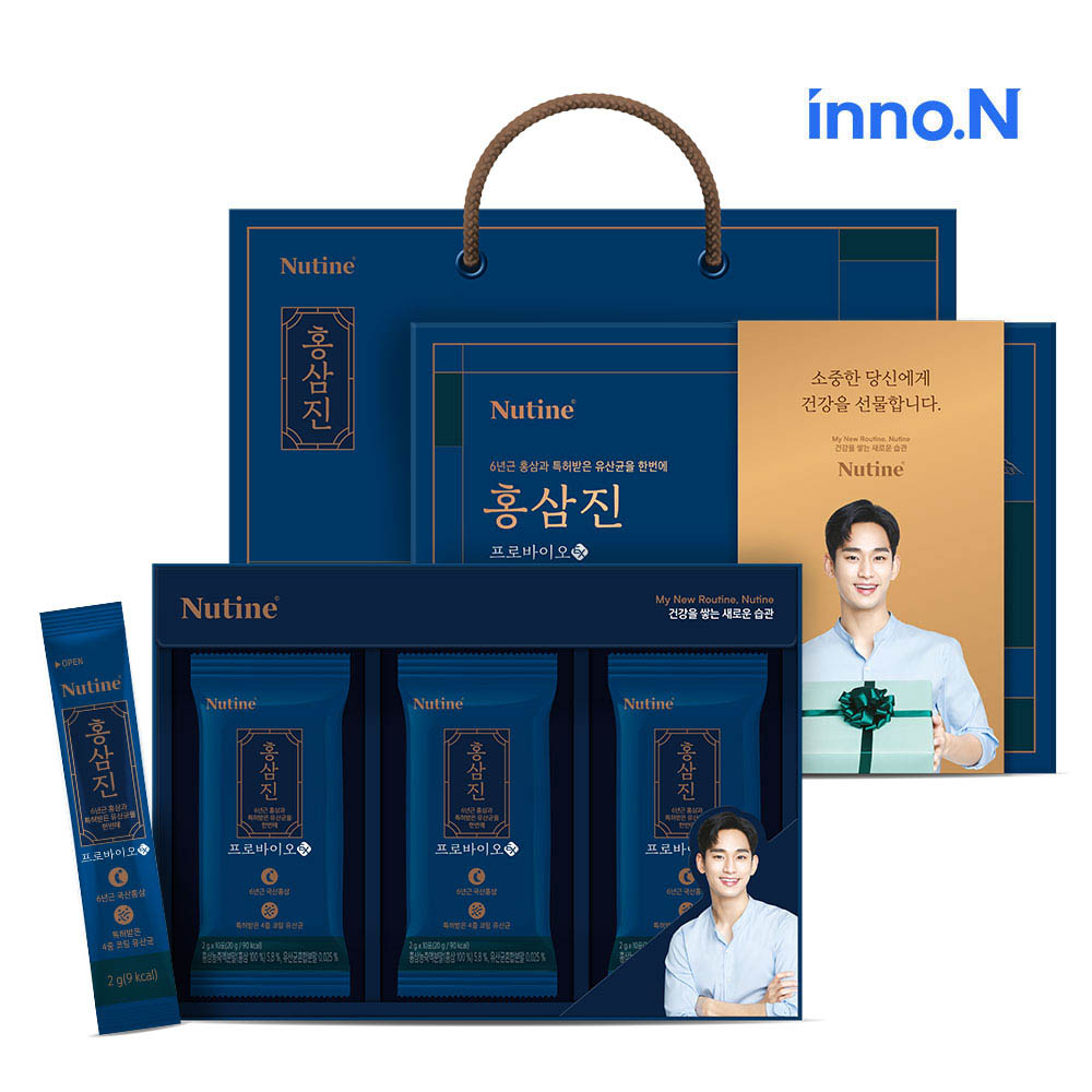 1607935023 thumbnail