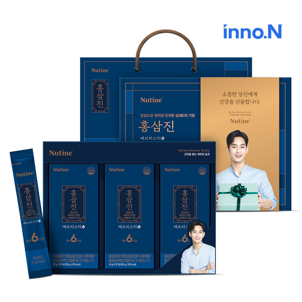 1607935024 thumbnail