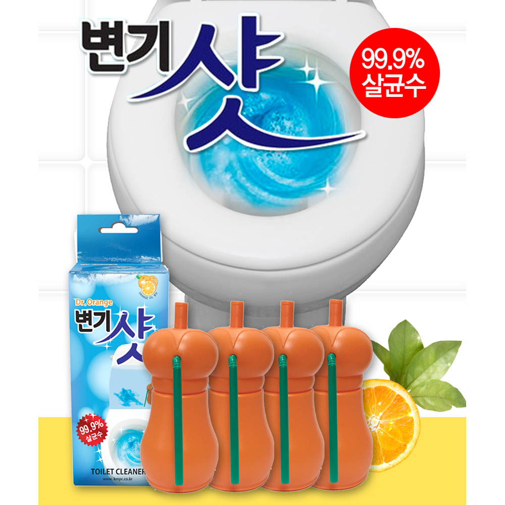 1607935025 thumbnail