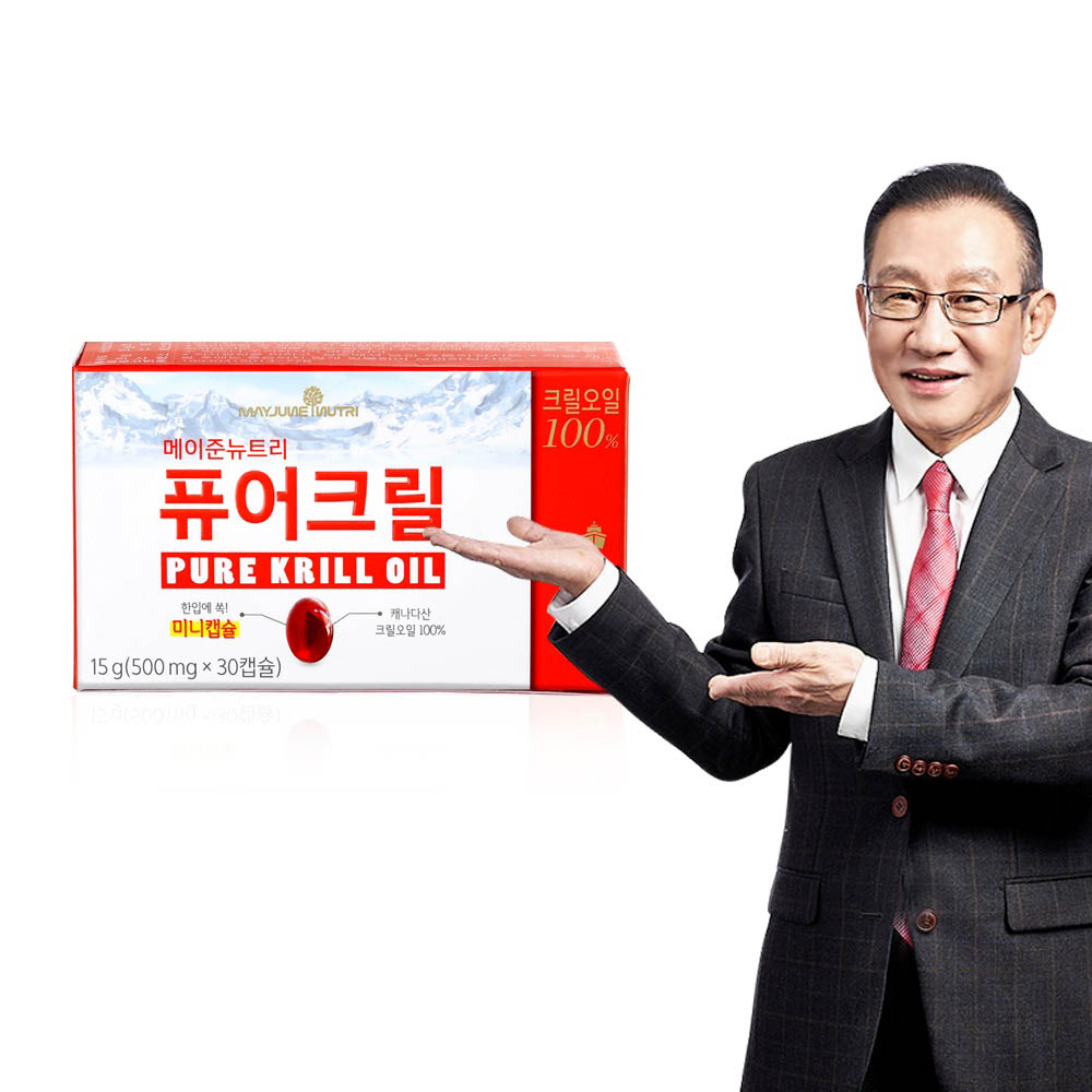 1607935026 thumbnail