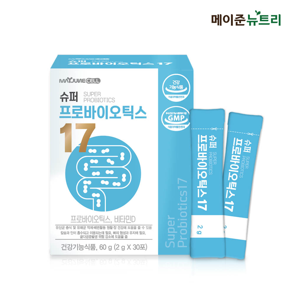 1607935027 thumbnail