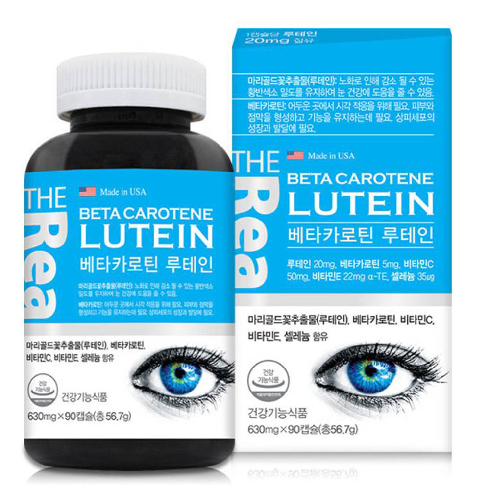 1607935028 thumbnail