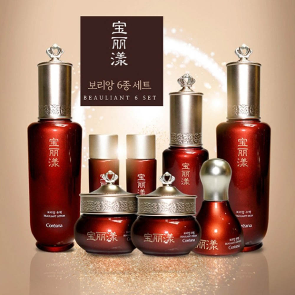 1607935052 thumbnail