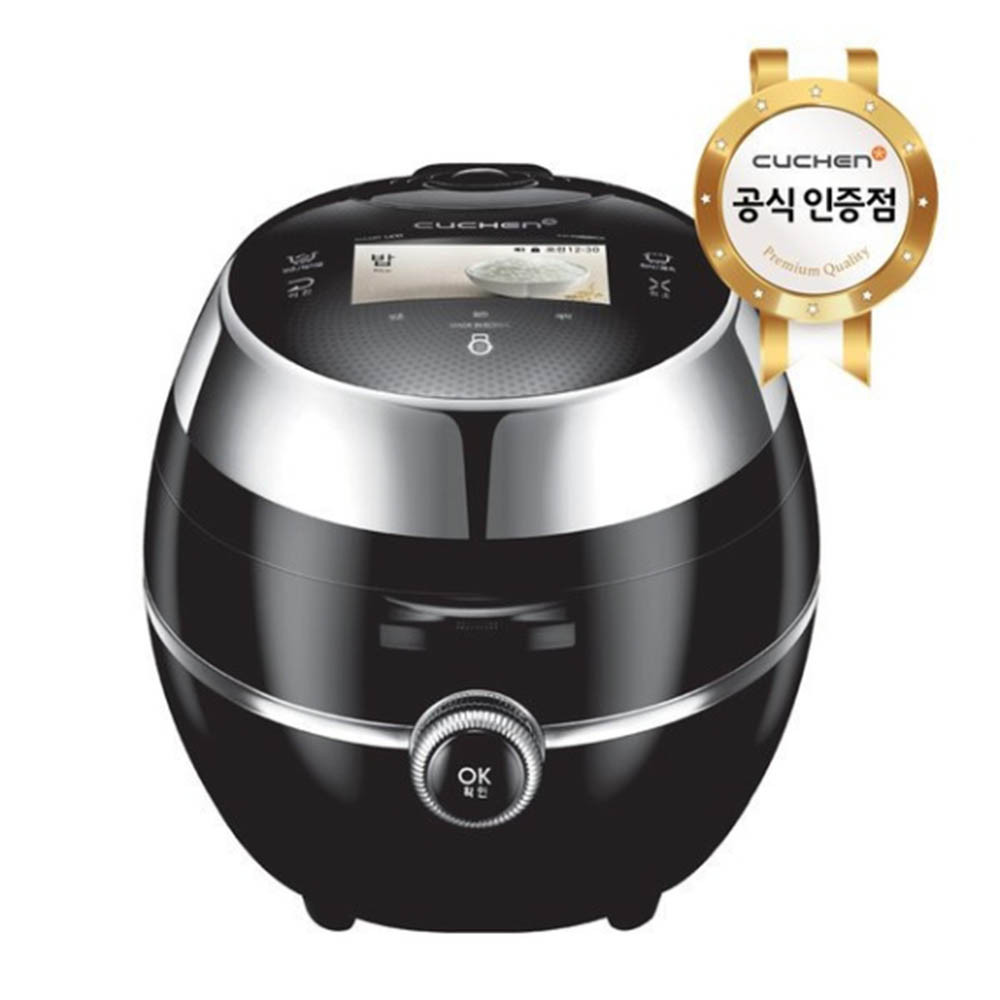 1607935054 thumbnail