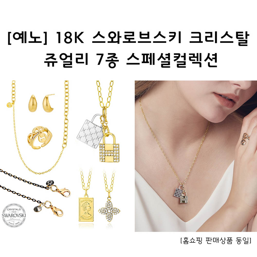 1607935055 thumbnail