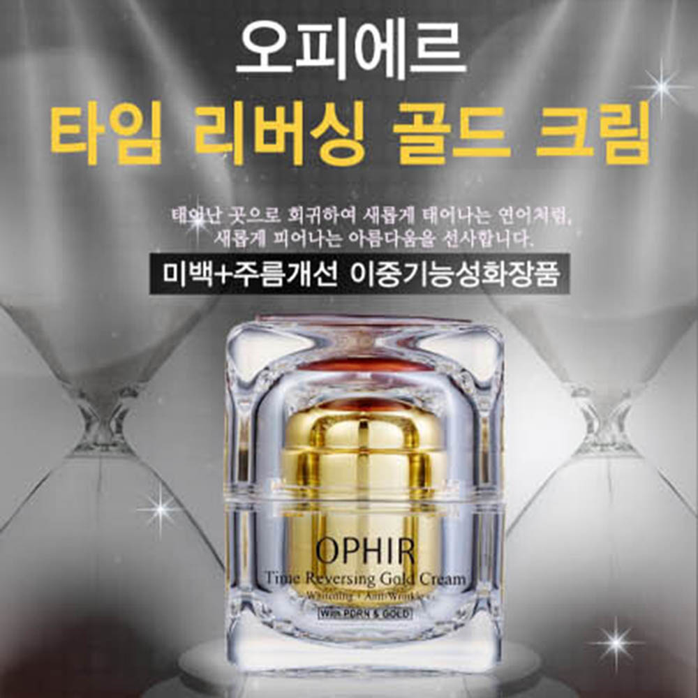 1607935057 thumbnail