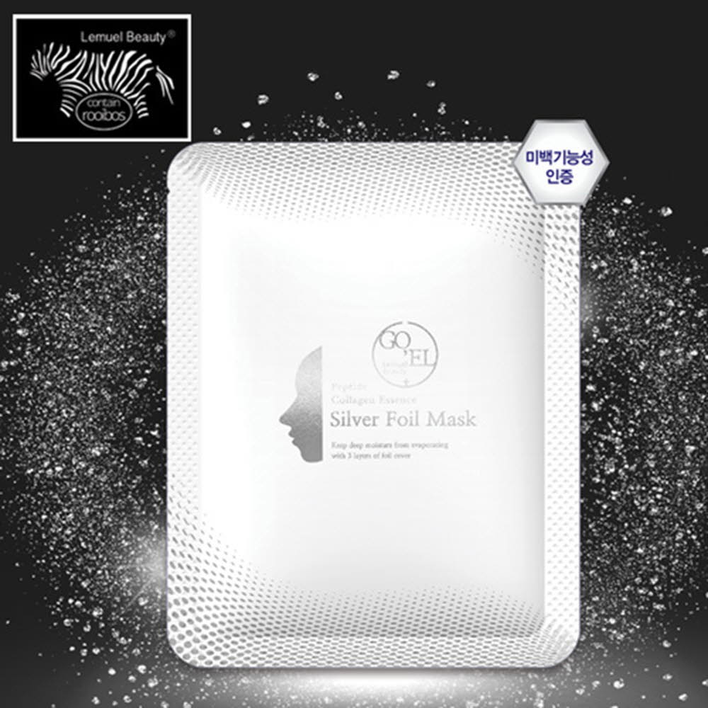 1608000499 thumbnail