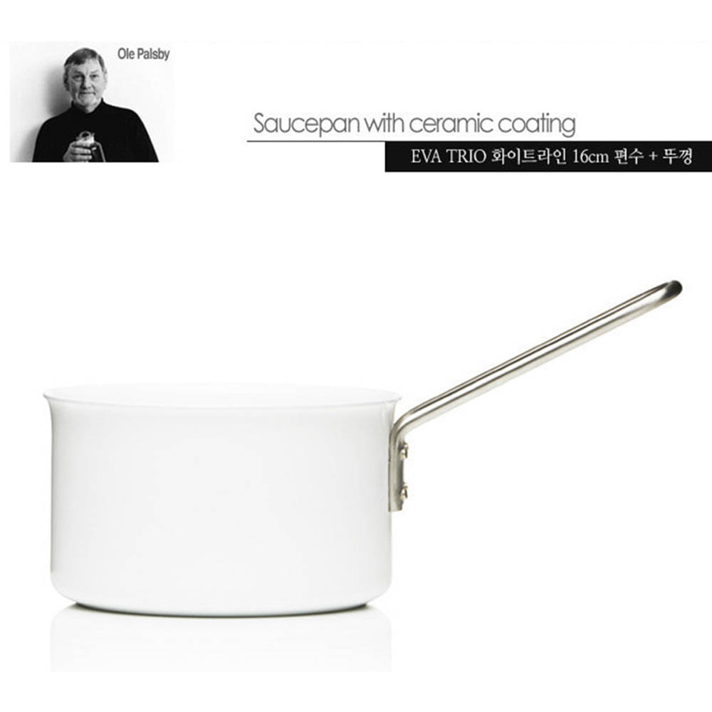 1608002357 thumbnail